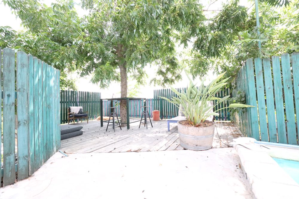 מהסמארטפון שלי